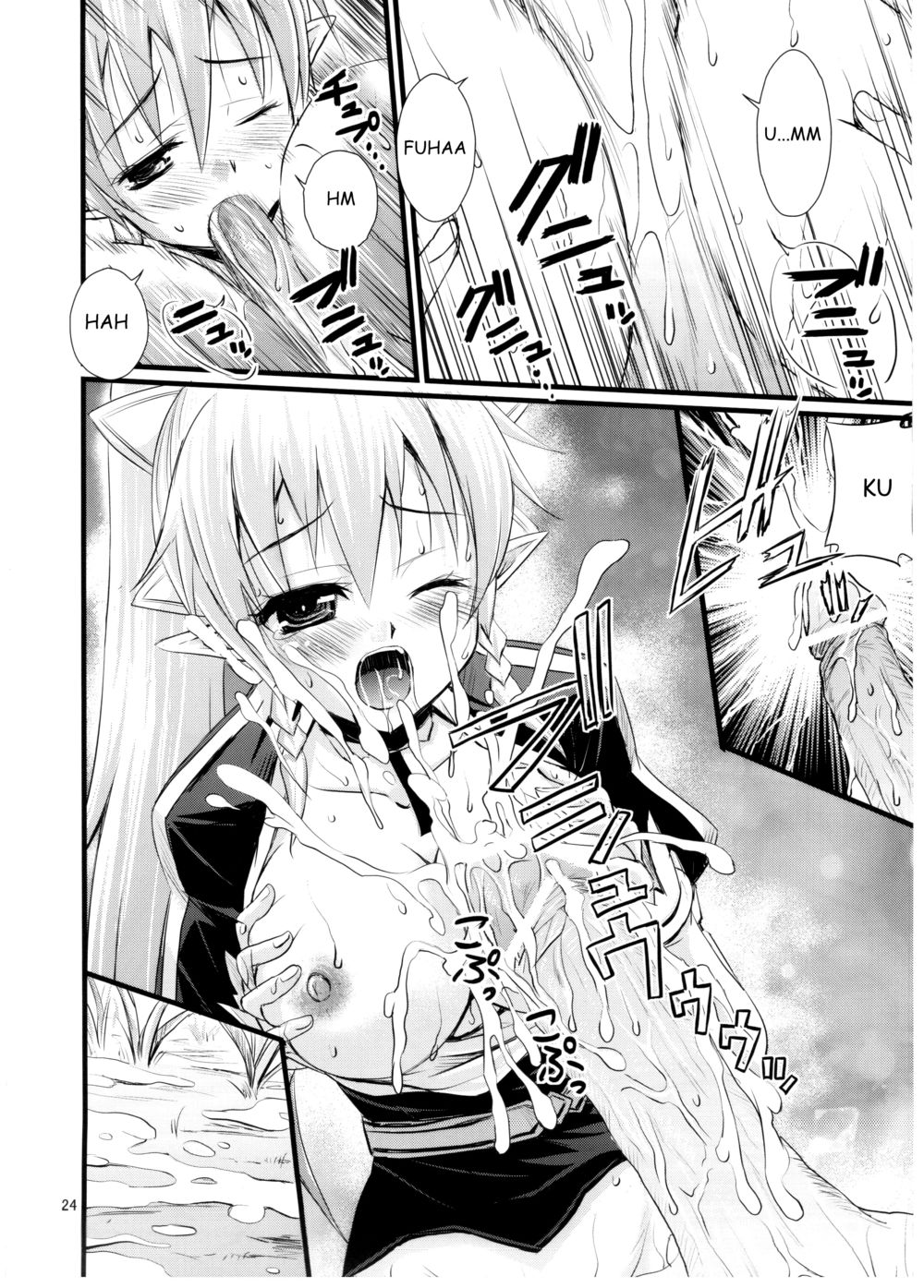 Hentai Manga Comic-Saimin Art Online-Read-24